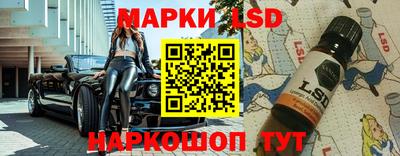 мефедрон VHQ Белорецк