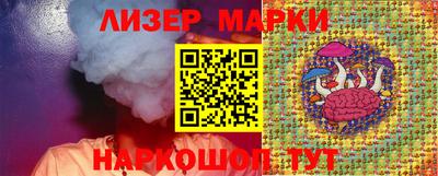 мефедрон VHQ Белорецк