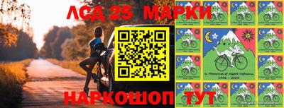 МДМА Белореченск