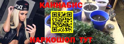 МДМА Белореченск