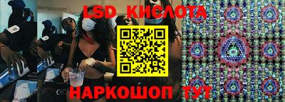 мефедрон VHQ Белорецк