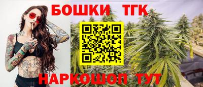 мефедрон VHQ Белорецк