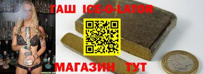 мефедрон VHQ Белорецк