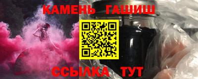 мефедрон VHQ Белорецк